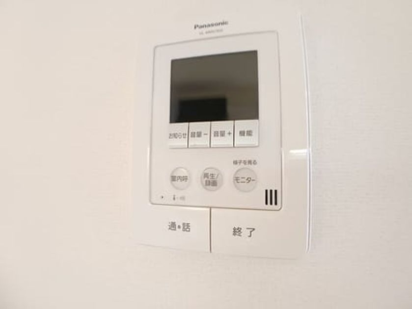 Naikan12 20250515000000 945x630