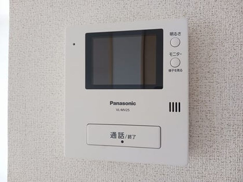 Naikan11 20250318000000 945x630