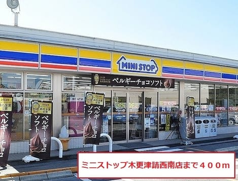 Naikan17 20180621000000