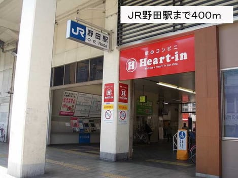 Naikan15 20220914000000