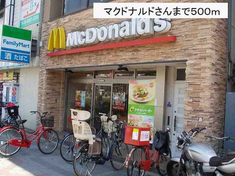 Naikan17 20220914000000
