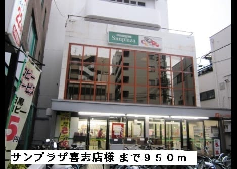Naikan13 20150317000000