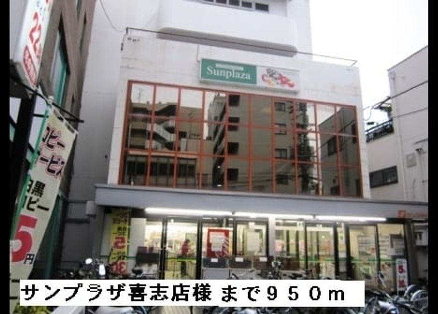 Naikan13 20150317000000 945x630