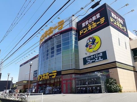 Naikan18 20260618000000