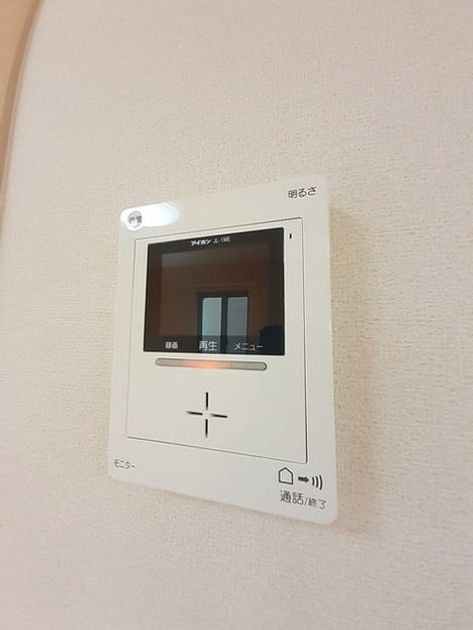 Naikan12 20240716000000 945x630