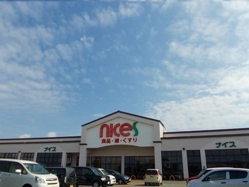 Naikan14 20220523000000 945x630