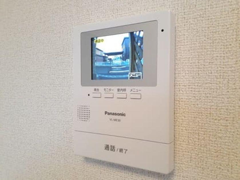Naikan7 20240117000000 945x630