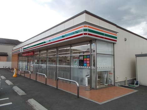 Naikan16 20211126000000