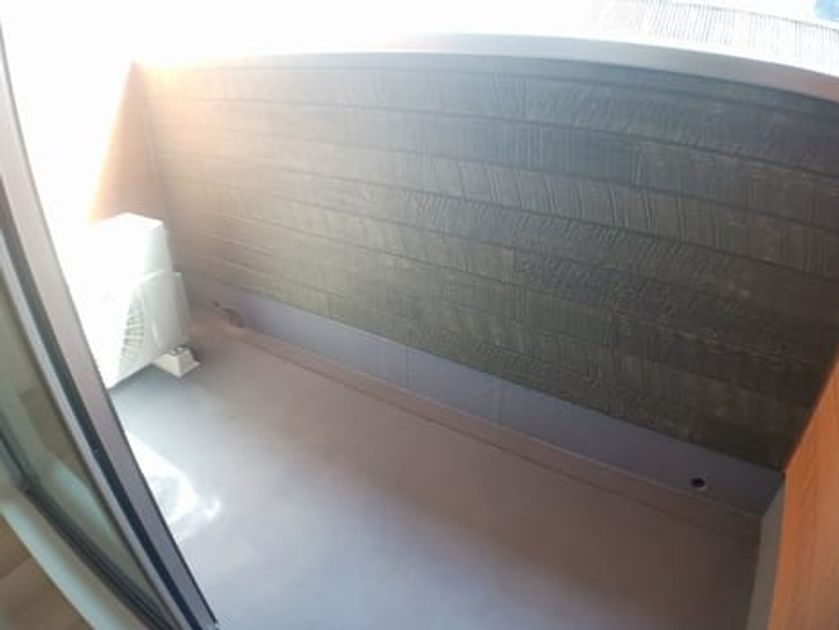 Naikan8 20250207000000 945x630