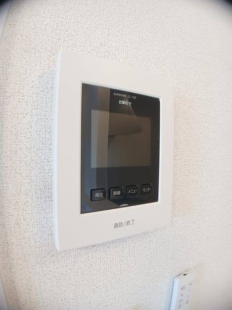Naikan12 20241028000000