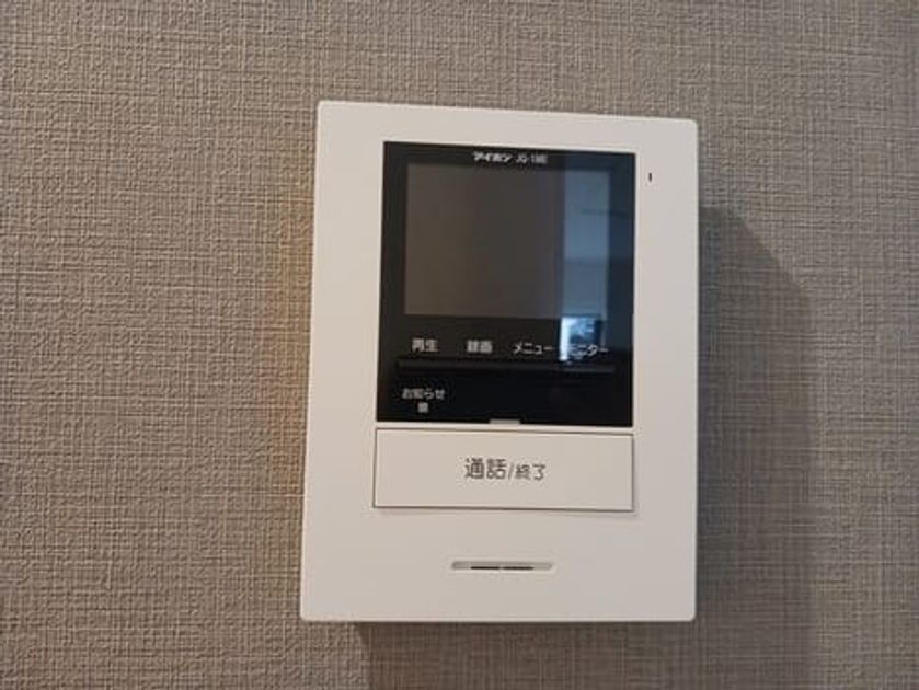 Naikan10 20250529000000 945x630