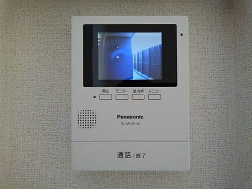 Naikan8 20201105000000 945x630