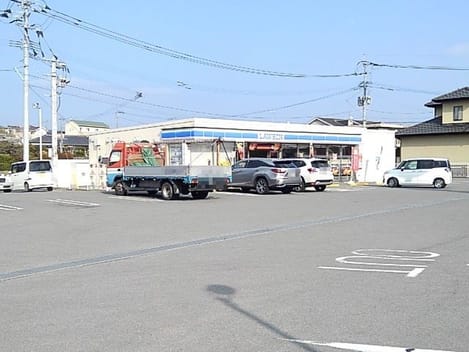 Naikan13 20201116000000
