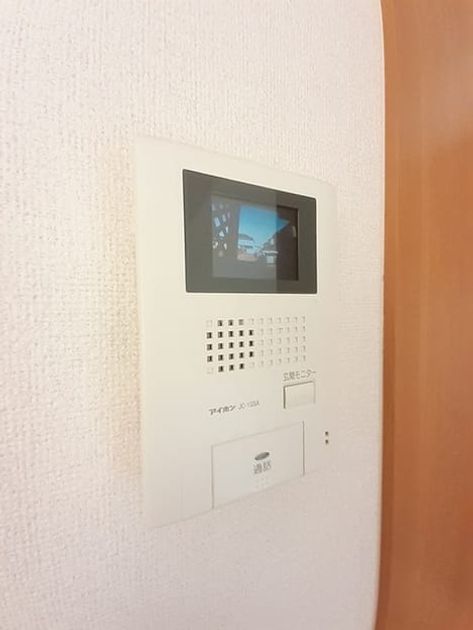 Naikan8 20231120000000 945x630