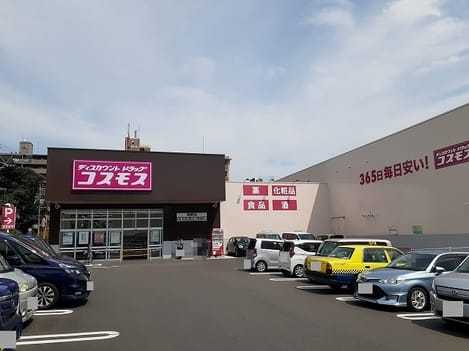 Naikan17 20220922000000