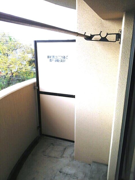 Naikan7 20150405000000