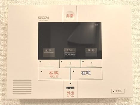 Naikan11 20250417000000