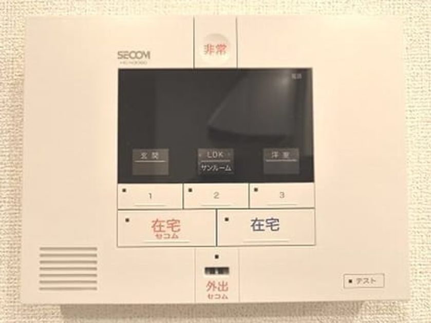 Naikan11 20250417000000 945x630