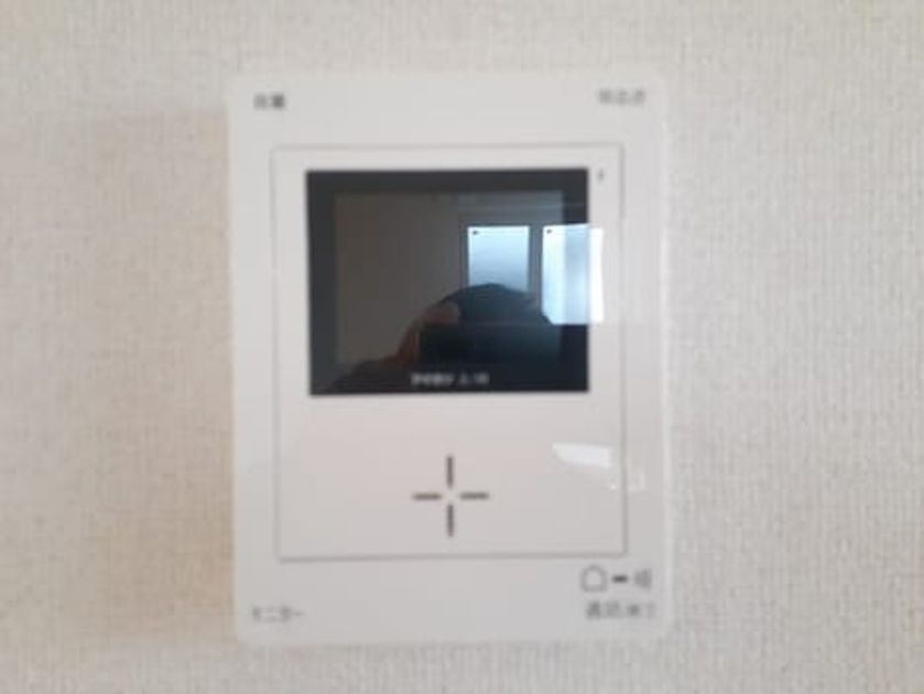 Naikan11 20240118000000 945x630