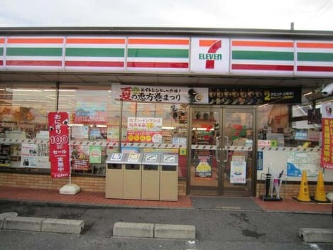 Naikan16 20260907000000