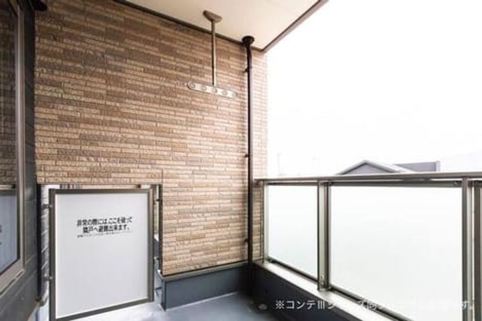Naikan7 20260519000000 945x630