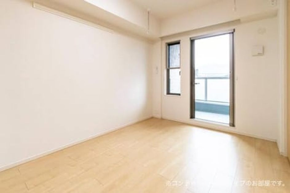 Naikan8 20260519000000 945x630