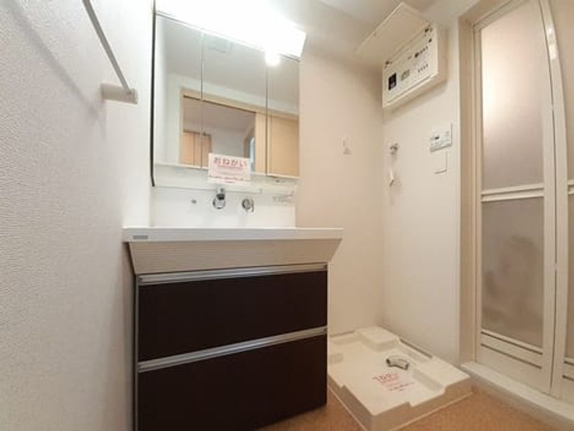 Naikan6 20230406000000 945x630