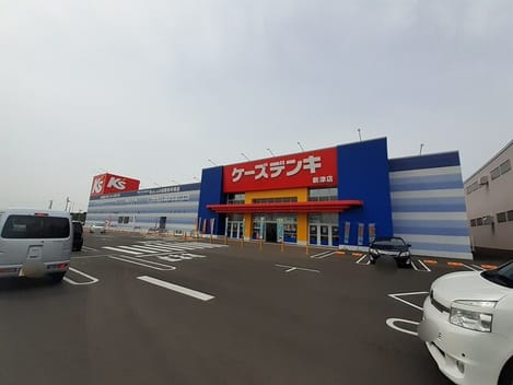 Naikan15 20250402000000