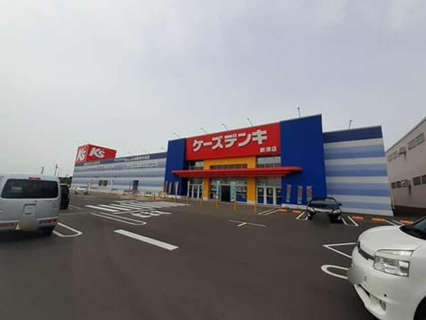 Naikan15 20250402000000 945x630