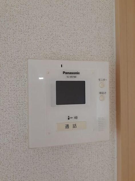 Naikan12 20240520000000 945x630