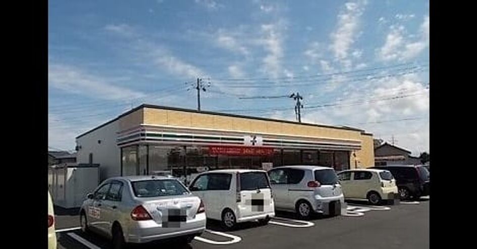Naikan15 20240307000000 945x630