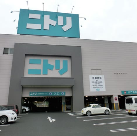 Naikan17 20210422000000