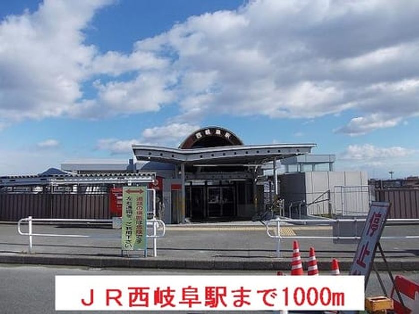 Naikan14 20150309000000 945x630