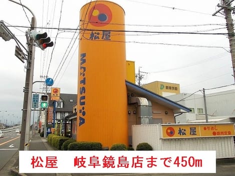 Naikan15 20150309000000