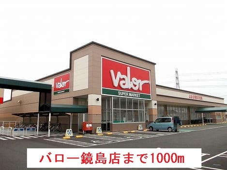 Naikan16 20150309000000