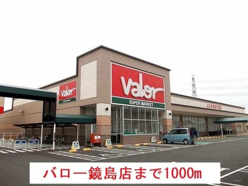 Naikan16 20150309000000 945x630