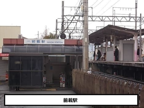 Naikan1 20201014000000