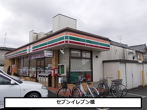 Naikan3 20201014000000