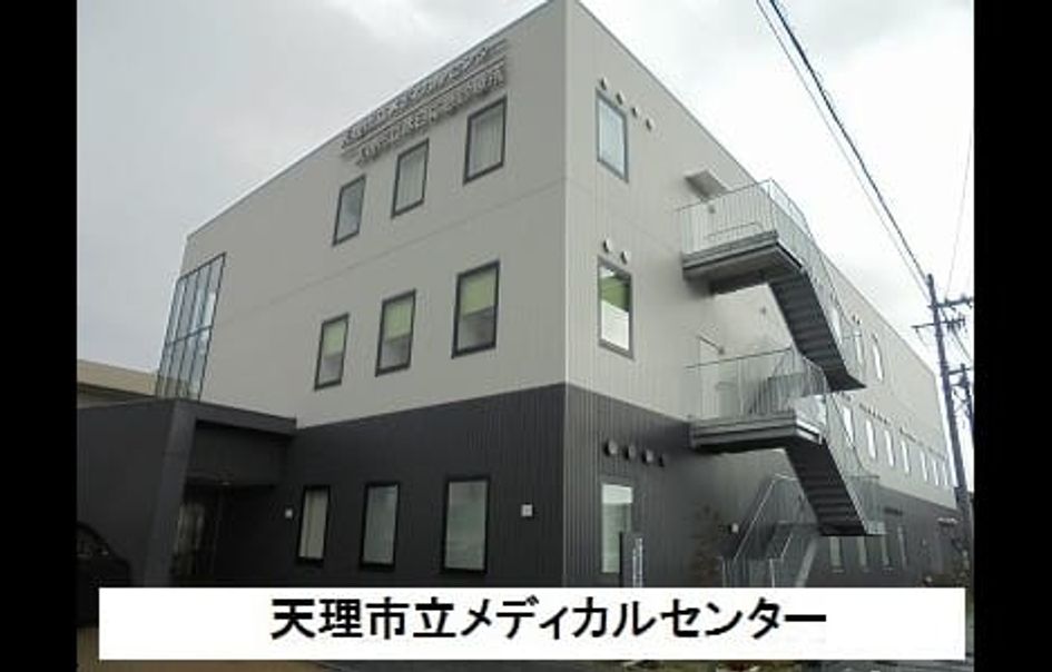 Naikan5 20201014000000 945x630