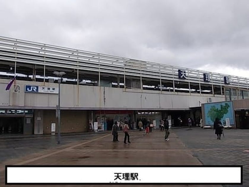 Naikan6 20201014000000 945x630
