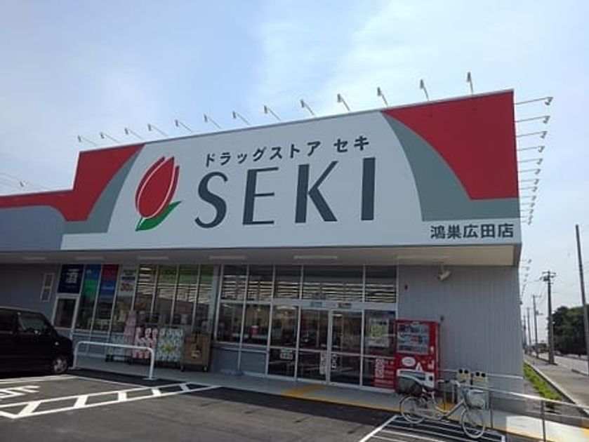 Naikan17 20220303000000 945x630