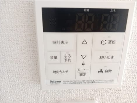 Naikan12 20240921000000