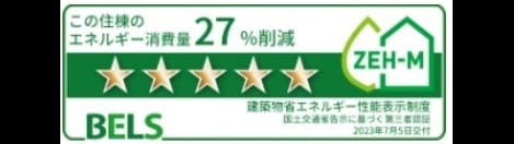 Naikan12 20260716000000