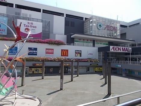 Naikan2 20200606000000