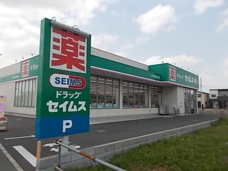 Naikan5 20200620000000