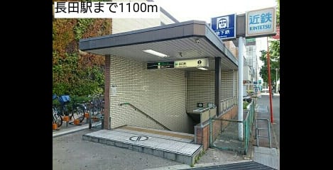 Naikan13 20190129000000