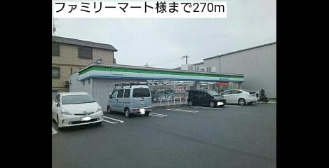 Naikan14 20190129000000