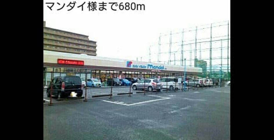 Naikan15 20190129000000 945x630