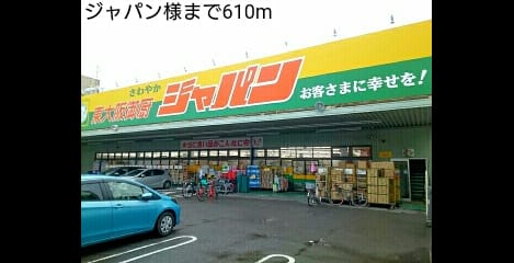 Naikan16 20190129000000