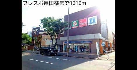 Naikan18 20190129000000
